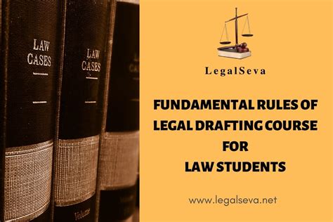 drafting courses for law students